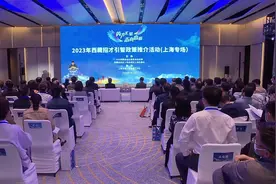 最高补助200万元 西藏大力度招贤纳士图片