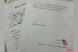 “老人推倒摩托车”案已强制执行 当事车主：10个月我终于解脱了图片