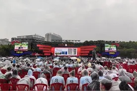 迈向全国一流应用型高校 成都工业学院迎来110周年校庆图片