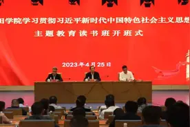 莆田学院：凝心铸魂，打造文化自信新样本图片