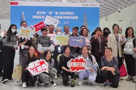 4月28日，海南航空深圳—巴黎航线复航图片