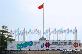 以艺术之名“重聚”！北京当代·艺术博览会盛大开幕图片