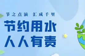 家长注意！临翔区2023年义务教育阶段入学报名系统开放了图片
