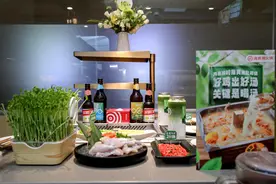 五一餐饮预订高峰提前 海底捞9款新品助阵“味蕾游”图片