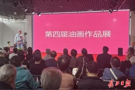 《钢铁纪事•铁流》《工友》《工作服》…… 这些油画作品讴歌劳动者、致敬五一劳动节图片