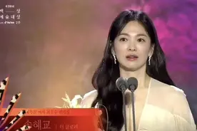 宋慧乔凭《黑暗荣耀》获百想视后，获奖感言第一句“妍珍呐”图片