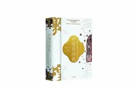 飞檐斗拱重重 云阙遥接汉烟图片