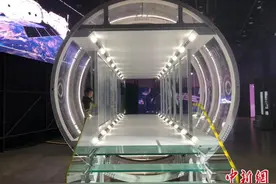 迎“五一”假期 中国科技馆推出系列科普教育展览活动图片