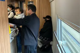 明星坐火车也“囧行”？ 12306开启众生平等模式视频封面