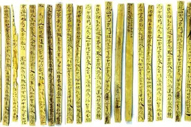 居延汉简中记载的农具图片