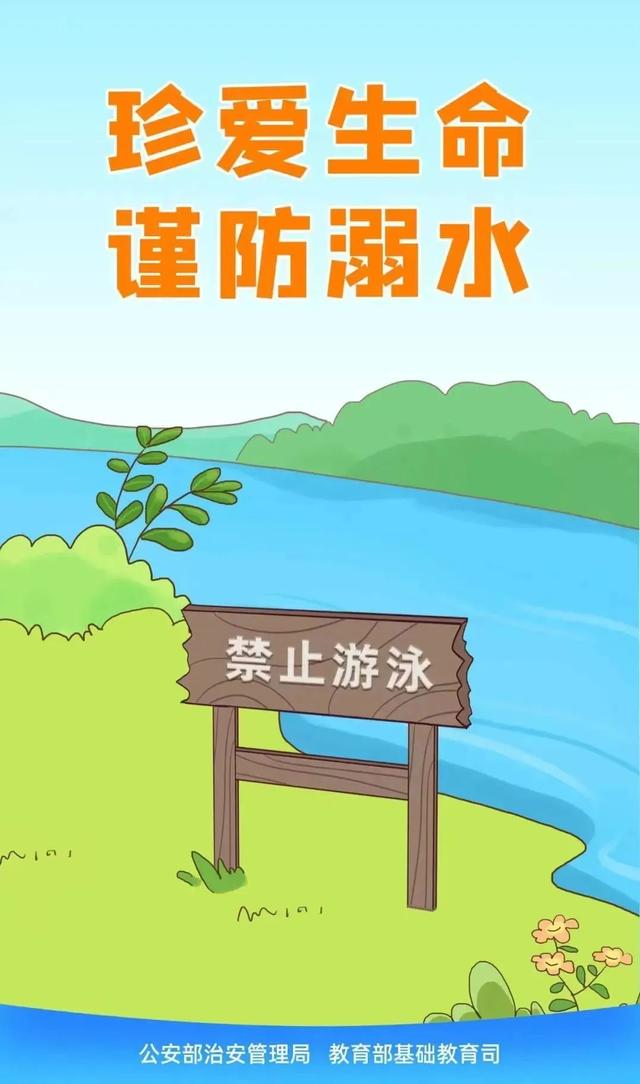 航天总师的“起承转合”！听听这位枞阳人的励志故事→