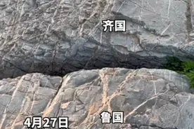 五一“跨国”游，泰安明石桥“双脚踏齐鲁”，来看看“世外桃源”图片