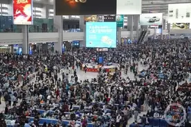 客流高峰来了！重庆火车站今日预计发送旅客26万人次图片