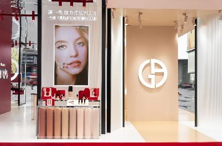 ARMANI LAB����ױʵ���ҡ�  �ɶ���Ļ Ħ����Ϯ