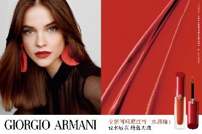 ARMANI LAB����ױʵ���ҡ�  �ɶ���Ļ Ħ����Ϯ