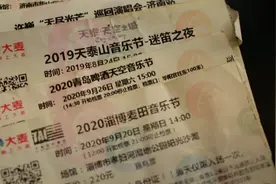 追现场的人：音乐节是耳机里传达不出的情绪图片