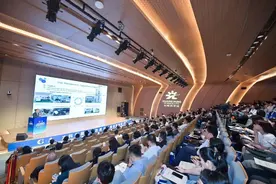 大科学装置规划建设运营创新论坛在深圳举行图片