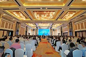 中医药有哪些新成果？第二届未来中医药发展大会在成都召开图片