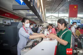 “2023中国民营企业500强”榜单发布 海航航空集团上榜图片