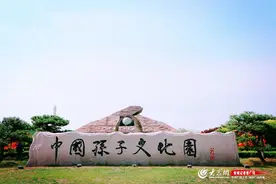 党媒记者看广饶丨孙武故里 齐风乐安 大众网“党媒记者看广饶”采访团走进孙子文化园图片