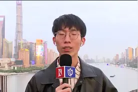 上海：“五一”假期首日 外滩迎来大客流视频封面