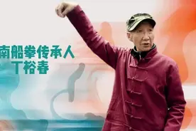 江南船拳：方寸之间，武术“船”承图片