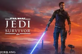 《星球大战绝地 幸存者》未来将登陆PS4和Xbox One平台图片