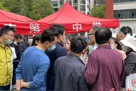 中招咨询会上，这几所学校给出了预估分数线图片