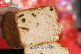 这6种被吹捧的“伪健康食品”，坑钱又伤身！几乎每个人都买过图片