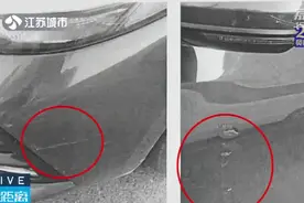 汽车在停车场内被剐蹭，该谁负责？图片