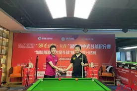 湖南省中式台球积分赛长沙站收杆，名将盖佳一夺冠图片