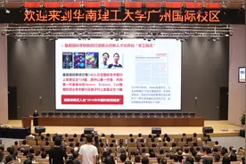 扩招30人，华工综合评价招生广东招生计划数增至300人图片