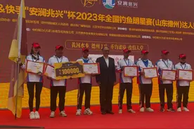 CAA&快手2023年全国钓鱼明星赛首站落幕，210位钓鱼达人齐聚山东德州图片