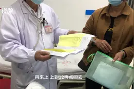 致敬“五一劳动节”| 凌晨的急诊科有多忙？图片