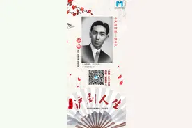 没想到，筱谷声居然另有其人……｜沪剧人生图片