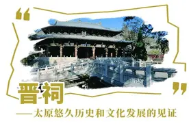 头衔超多？中国现存最早的皇家园林，我不允许你还不了解它！图片