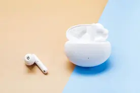 蓝牙为啥叫“蓝”牙？就不能叫白牙吗？图片