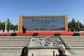 赏儒风雅韵、访福地汶上，“儒韵中都”文化旅游节盛大开幕图片