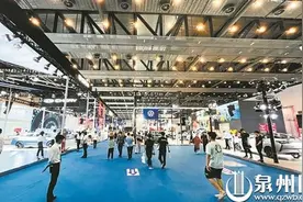 第33届泉州国际车展在晋江国际会展中心开幕图片