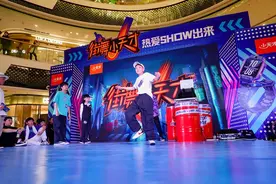 热爱“秀”出来图片