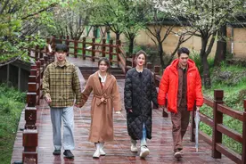 《中国婚礼——好事成双季》展现畲族新人“两头婚”独特婚俗图片