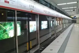 注意！这样乘坐地铁会被收取“超时费”图片