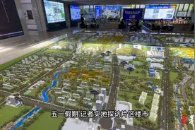 “五一”探楼市|唐冶片区进入顺销期，新盘入市或带动价格提升图片