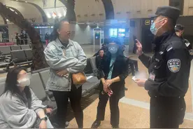 6名粉丝机场“刷关”追星被处罚图片