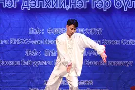第二十二届“汉语桥”世界大学生中文比赛蒙古大区赛成功举办图片