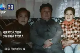 她是我国首位唢呐博士，却曾因唢呐“土”拒绝吹图片