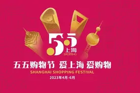 榴莲飘香！这场美味嘉年华带你足不出“沪”尝到泰国味道图片