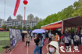 中考直通车 | @初三学生，这里的中招咨询会，书记、校长坐镇送“秘籍”！图片