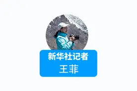 我在现场·照片背后的故事丨爱的故事 绵延千里万里图片
