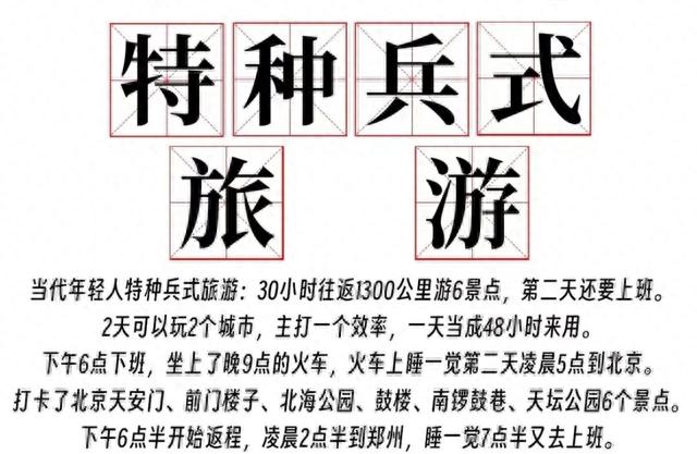 福建旅游攻略(福建三日游最佳方案)